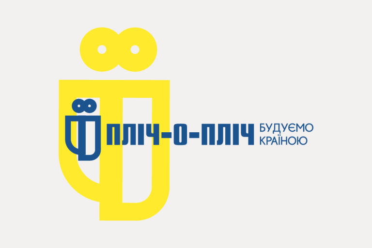 На Херсонщині припинилась відбудова за програмою “Пліч-о-пліч”: які причини