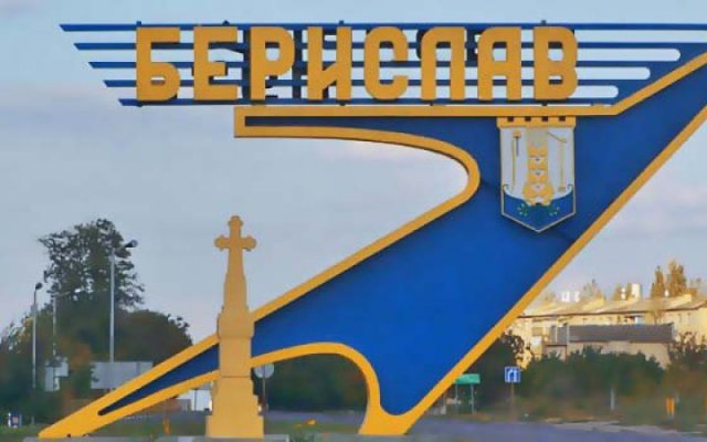 Російські війська знову атакували Берислав з безпілотника