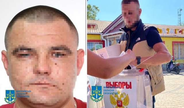 Брали участь в організації та проведенні «виборів» на окупованій Херсонщині – підозрюються двоє місцевих жителів
