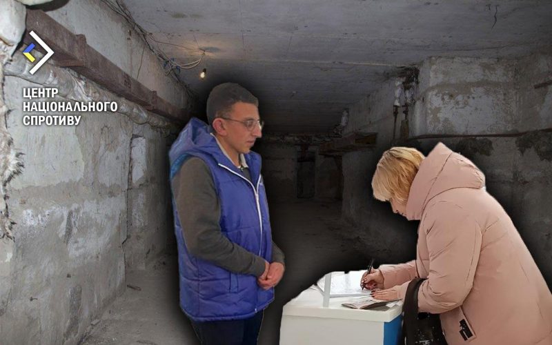 Ворог змушує українців свідчити про злочини України в обмін на гроші