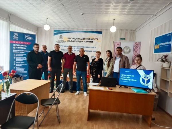 Для внутрішньо переміщених осіб з Херсонщини провели тренінг на тему «Орієнтири на шляху до бажаної роботи»