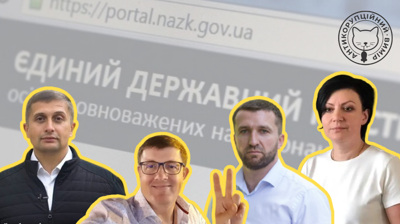Автівка за 10 тисяч гривень та інші дива: Що задекларували народні депутати з Херсонщини