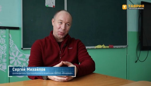 Вчити дітей на окупованій Херсонщині доручили... охоронцю