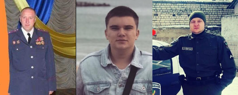 Трьом поліцаям зі Скадовська Ігорю Кузьменюку, Ігорю Сіренку і Дмитру Чорному повідомили підозру за викрадення і катування місцевого мешканця