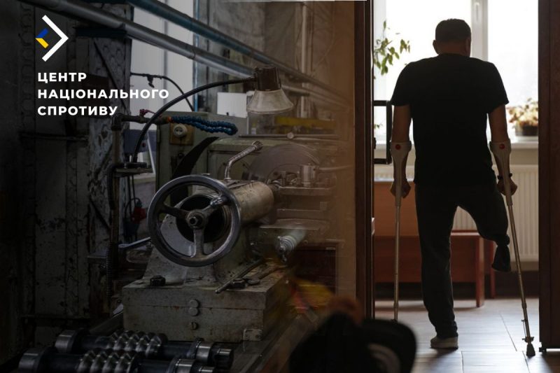 Окупанти на ТОТ експлуатують працю осіб з обмеженими можливостями