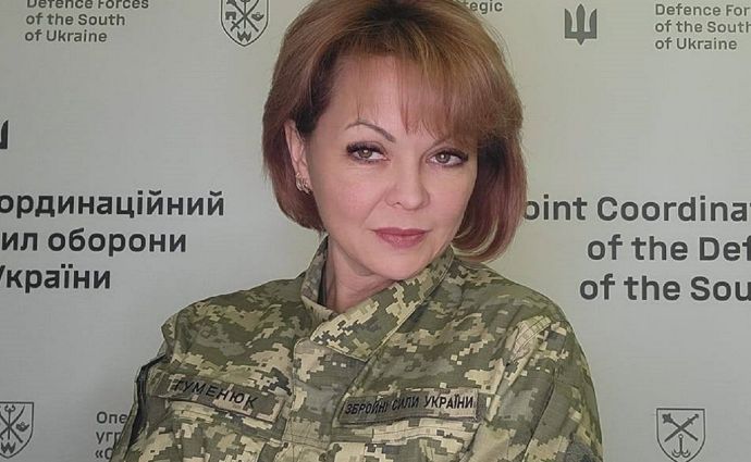 Під час штурмів на Херсонському напрямку втрати російських окупантів становлять 60-70%, — Гуменюк