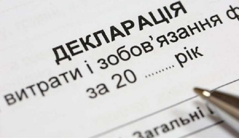 Зарплата в трьох місцях: що цікавого в декларації заступника Херсонського міського голови