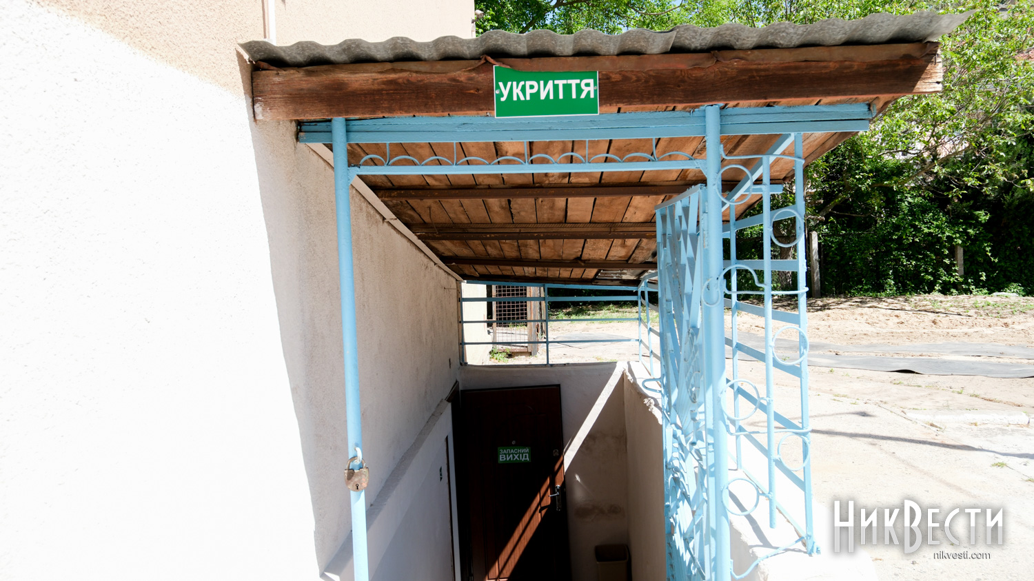 На ремонт укриттів у Херсоні витратять майже ₴34 млн