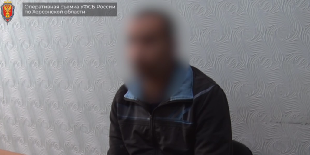 Окупанти затримали на лівобережжі Херсонщини чергового українського “шпигуна”