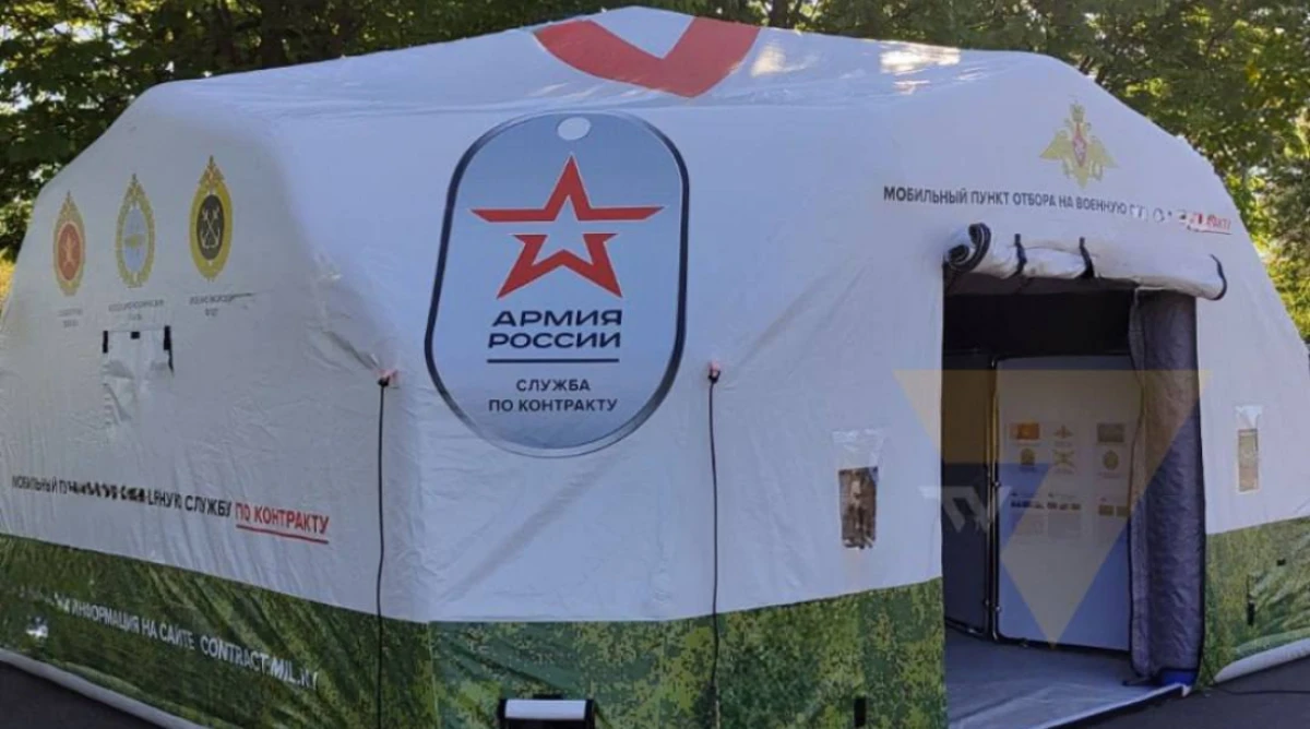 У двох населених пунктах окупованої Херсонщини зросла кількість незаконних пунктів мобілізації