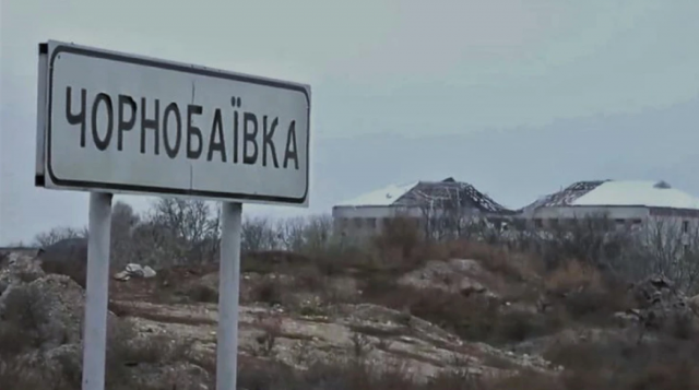 У перші дні повномасштабного вторгнення на околицях Чорнобаївки на Херсонщині відбувся масовий розстріл чоловіків