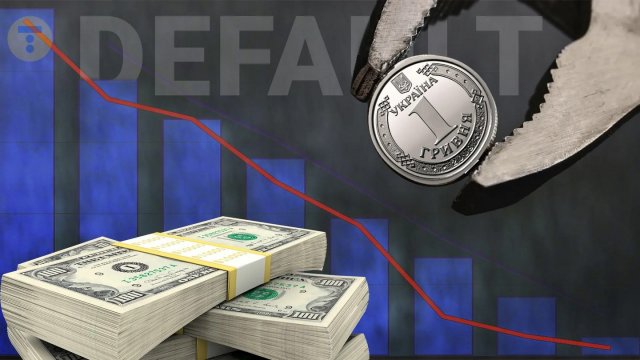 Дефолт наближається? Що треба знати та чого чекати від курсу долара