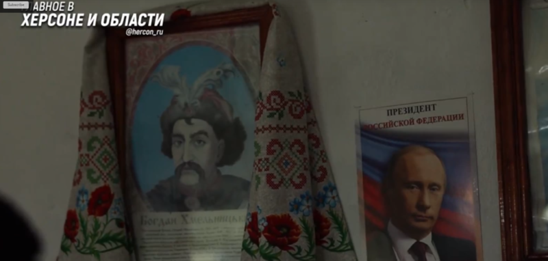 "Штаб" чулаківських "казаків"