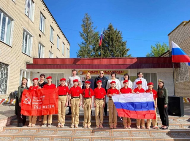 Російський аналог Гітлерюгенда поповнився школярами з Чаплинки