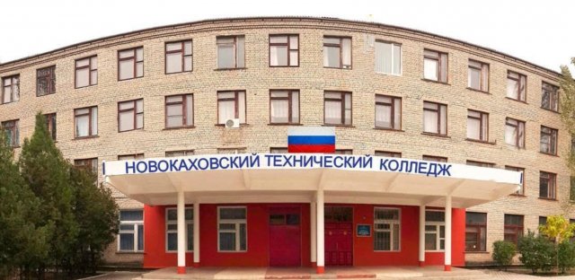 Мешканцям Херсонщини окупанти пропонують вчитись у... Маріуполі