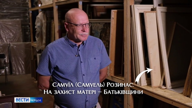 Встановлена ще одна картина, викрадена росіянами з Херсонського музею