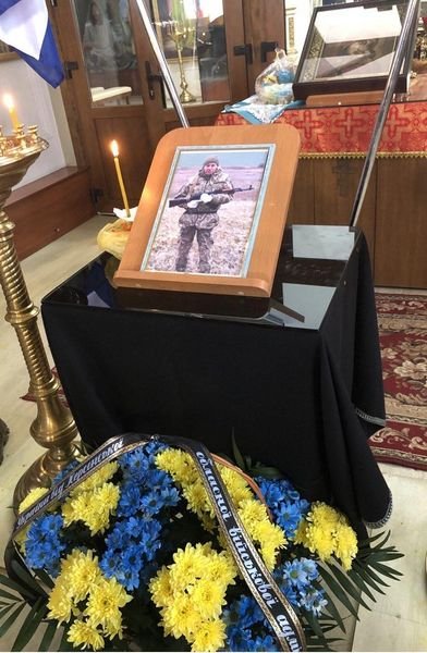 У Херсоні попрощалися із Захисником України