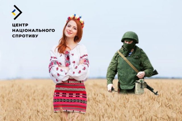 Окупанти незадоволені рівнем “російської мови” на ТОТ