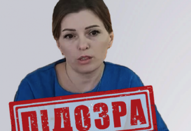 Очолила окупаційну адміністрацію:СБУ повідомила про підозру у держзраді колишній старості села на Херсонщині