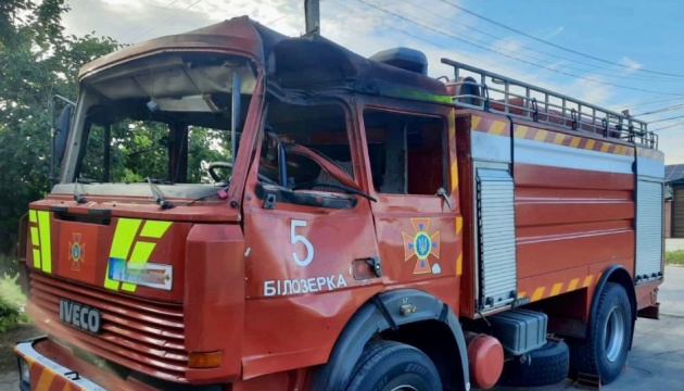 На Херсонщині російський дрон атакував пожежний автомобіль