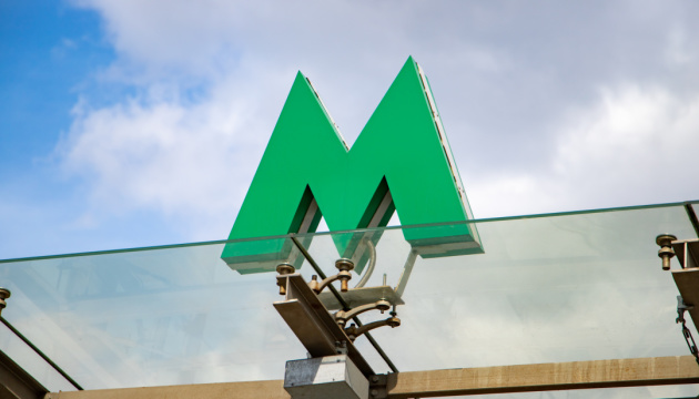 У Києві затримали херсонця, який вдарив ножем пасажира метро