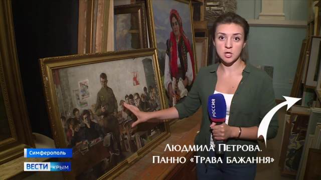 Херсонські музейники ідентифікували ще один твір викрадений окупаційною владою