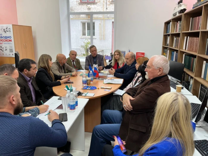 Засідання так званого Херсонського відділення «Союза пісатєлєй Росії»: Фото окупаційного телеграм-канала