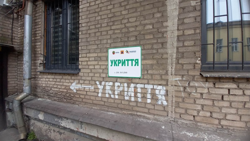 Херсонська влада замовила ремонтів у найпростіших укриттях на ще понад 10 мільйонів гривень