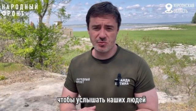 На проблеми жителів лівобережжя окупанти не реагують