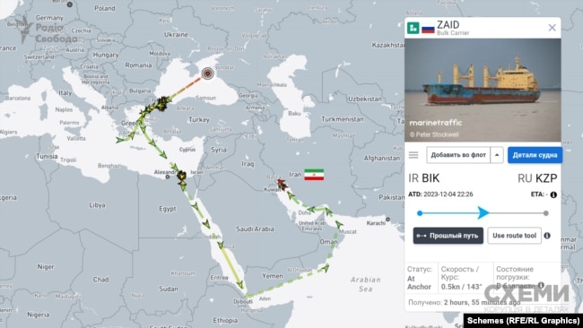 За даними MarineTraffic, судно Zaid з вантажем наприкінці листопада прибули до порту Bandar Imam Khomeini в Ірані