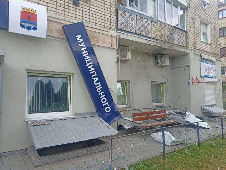 На лівобережжі Херсонщини зазнала удару приймальня однієї із незаконних адміністрацій