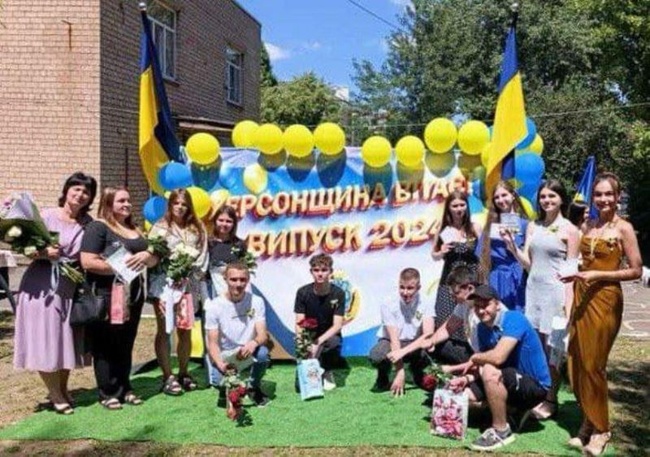 Понад 3700 одинадцятикласників Херсонщини завершили навчання в школах