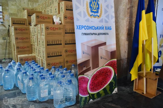 Запрацював ще один гуманітарний хаб Херсонщини у Миколаєві