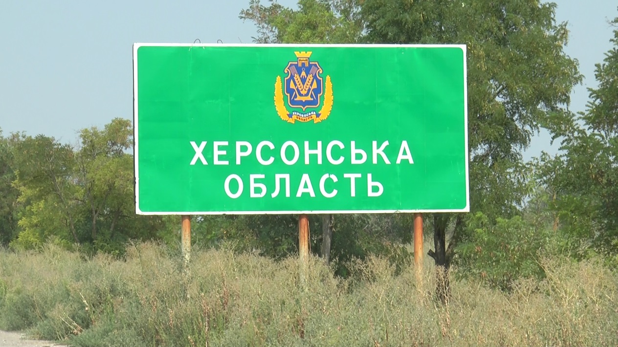 Освітяни і чиновники з окупованих територій Херсонщини з 1 червня не отримуватимуть зарплату