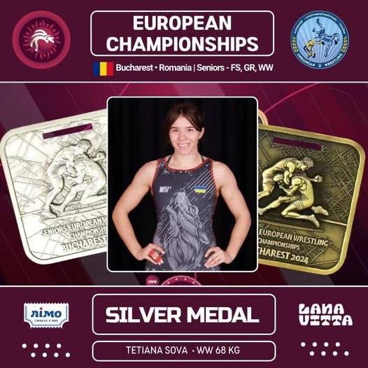 Херсонська спортсменка буде представляти Україну на Олімпійських іграх у Парижі