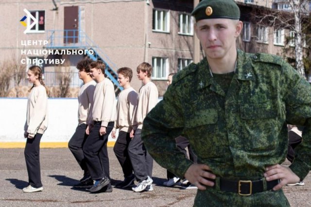 З 1 вересня окупанти запроваджують у школах обов’язковий військовий вишкіл дітей