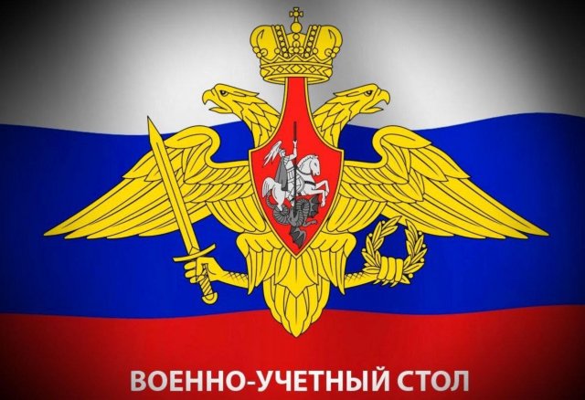 Окупанти просять жертвувати військовим і ставлять на облік підлітків і жінок