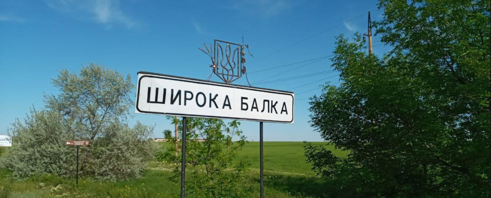 Суд виправдав мешканку села Широка Балка на Херсонщині, обвинувачену в проведенні «референдуму»: діяла під примусом