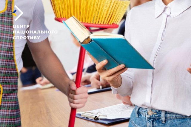 На ТОТ Херсонщини прибули російські гастролери для перекваліфікації колаборантів