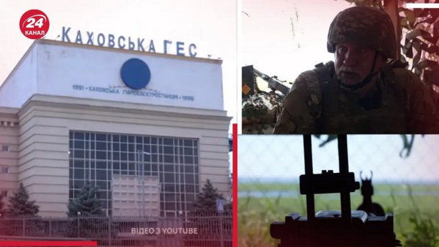 Смертельний шлях для росіян: як прикордонники боронять береги зруйнованої Каховської ГЕС