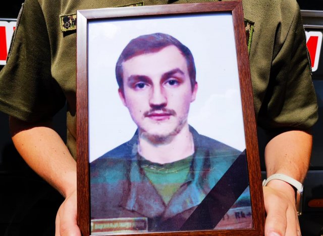 Сьогодні Херсонська міська територіальна громада прощалася з Владиславом Страдоновим