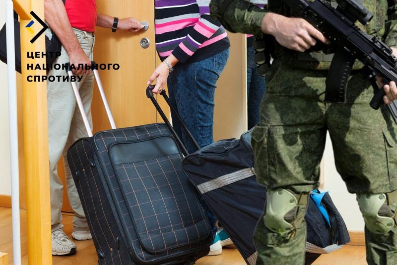 Росіяни агітують українців виїжджати з ТОТ