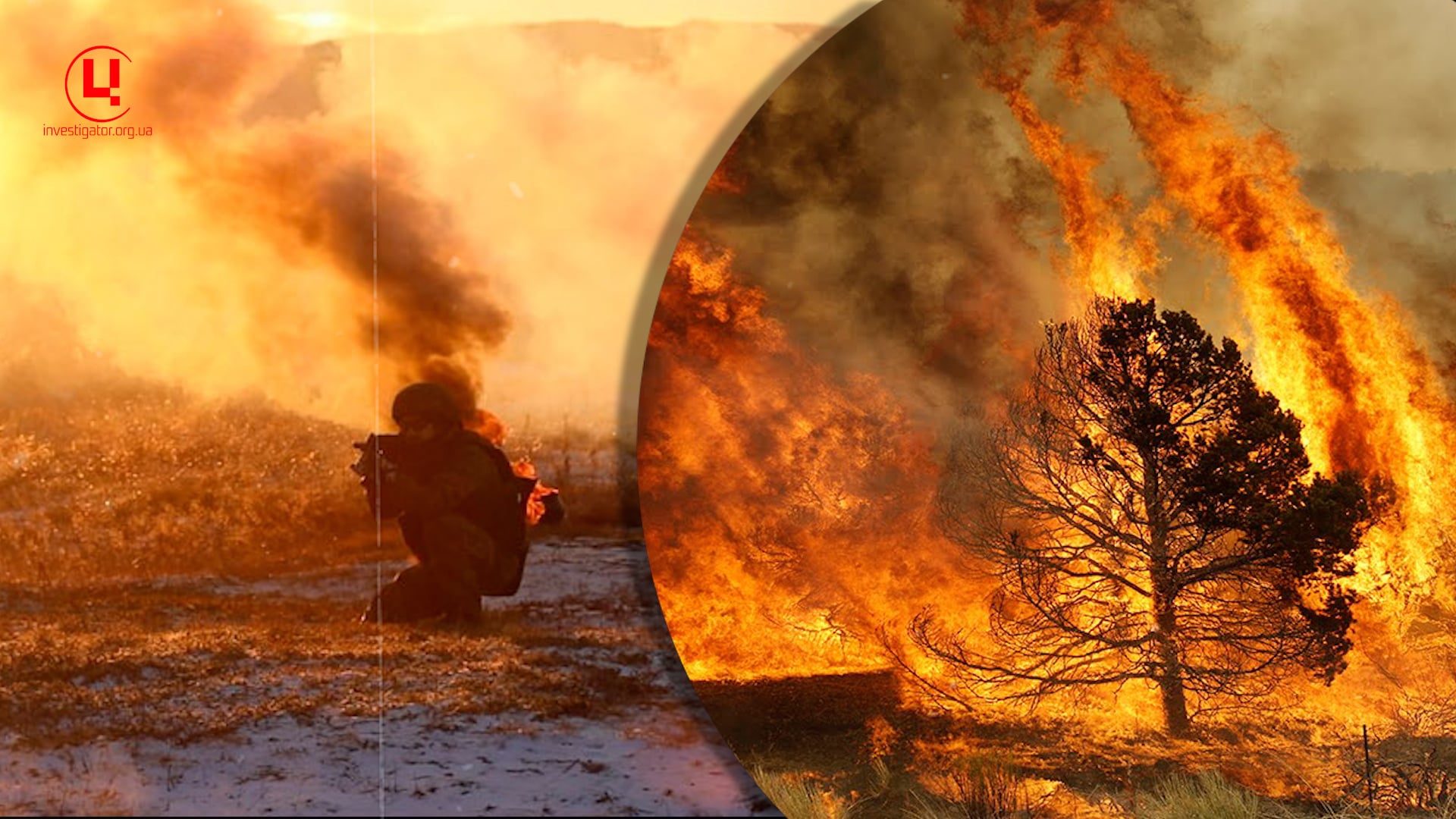 «Вогняна земля». Воєнний екоцид Росії на окупованому півдні України та в Криму