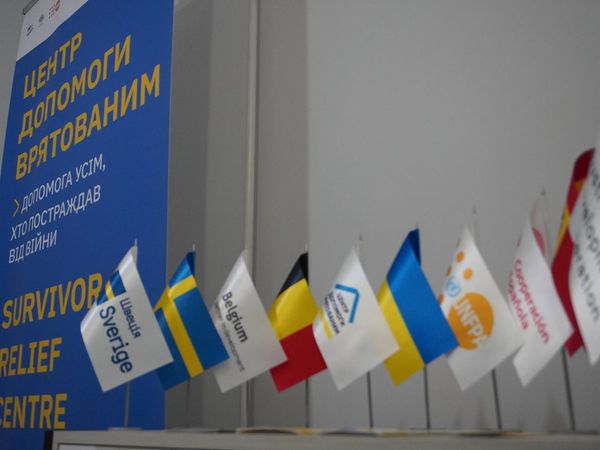 У Херсоні відкрито стаціонарний Центр допомоги врятованим