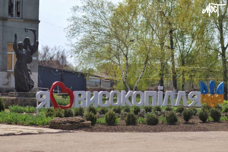 На Херсонщині фірма, яку підозрювали у розтраті, знову отримала підряд на 81 млн грн