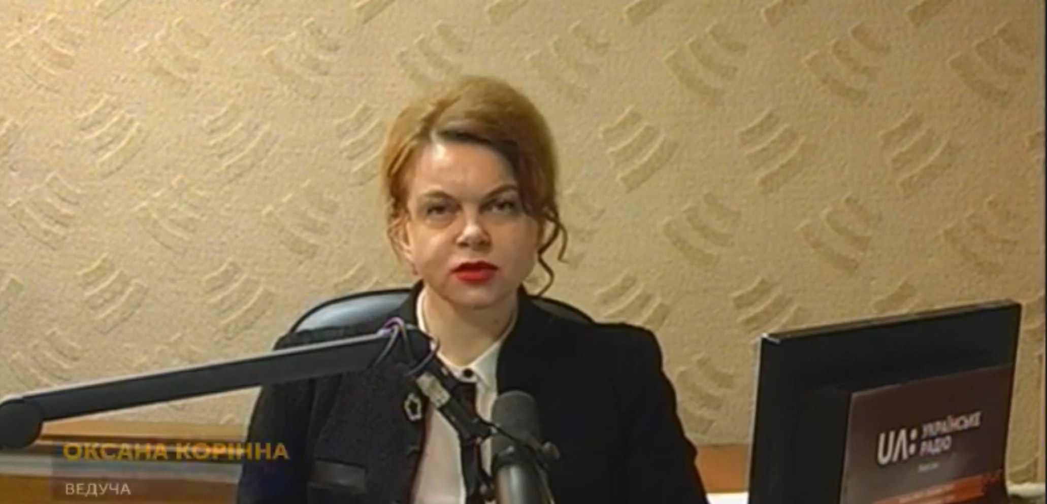 Керувала медійною кампанією популяризації окупаційної влади – судитимуть «заступницю міністра інформполітики»