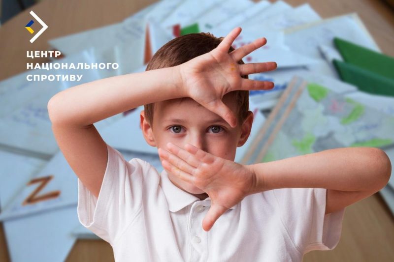 На ТОТ Херсонщини росіяни примушують дітей писати листи окупантам