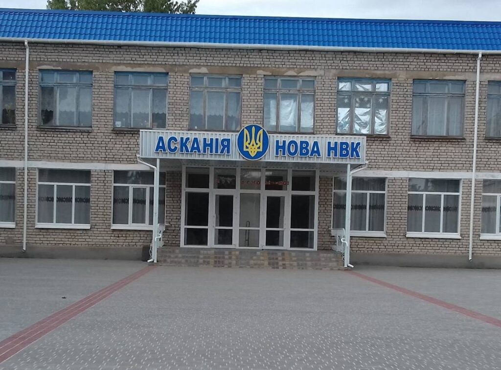 Окупанти на ТОТ Херсонщини незаконно привласнили і зареєстрували в російському реєстрі ще один вкрадений український освітній заклад