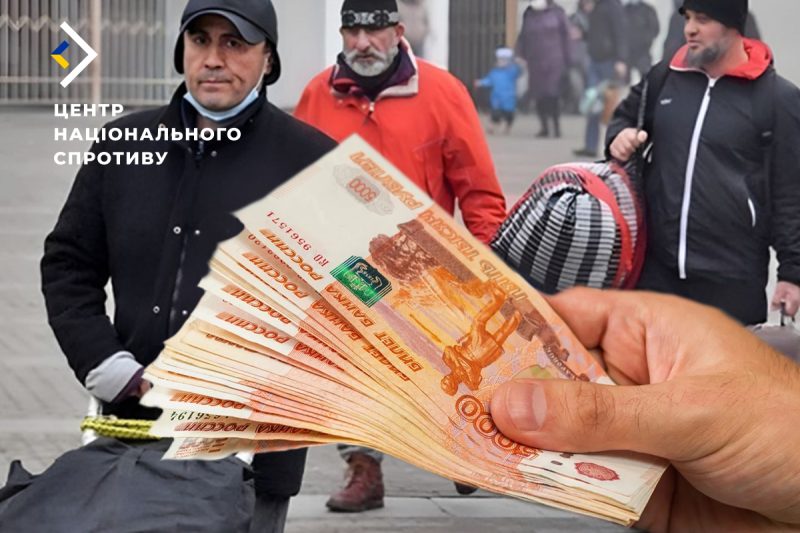 путін планує заселити тимчасово окуповані території України “благонадійними”