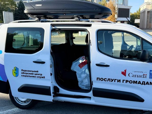 Мобільна соціальна служба Херсонщини отримала новий автомобіль